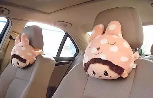 危險(xiǎn) 車(chē)內(nèi)這幾種坐姿,危險(xiǎn)時(shí)刻會(huì)要命