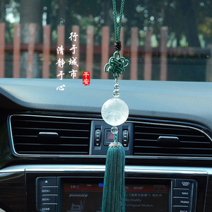 車(chē)飾水晶球