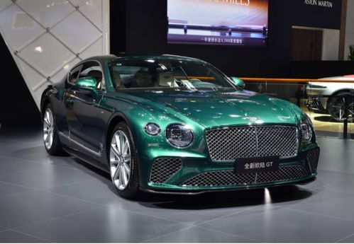 歐陸全部資訊 易車(chē)