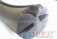 批發(fā)汽車防撞裝飾條,汽車裝飾,裝飾,大巴車密封條(圖)_汽摩配件_世界工廠網(wǎng)中國(guó)產(chǎn)品信息庫(kù)