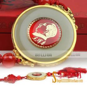 紅旅故都車飾加盟優(yōu)勢 紅旅故都車飾加盟支持 紅旅故都車飾加盟電話