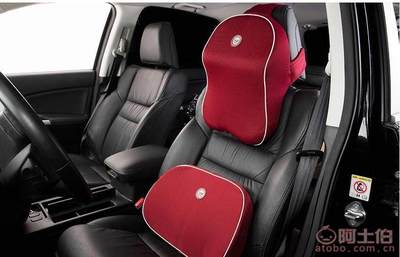 【天御熱銷廠家批發(fā)3D環(huán)保慢回彈記憶棉頭枕護(hù)頸枕車用靠枕四季汽記憶棉01】鄭州市金水區(qū)天御汽車裝飾用品商行 - 產(chǎn)品庫(kù)