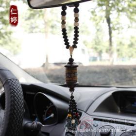 仁婷車飾產(chǎn)品評測與招商加盟指南