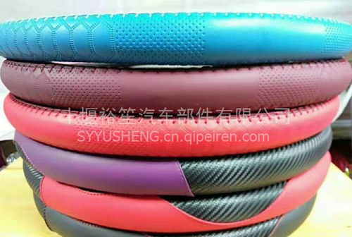 汽車內(nèi)飾裝飾用品選購指南 價格、圖片與配件廠家全方位解析